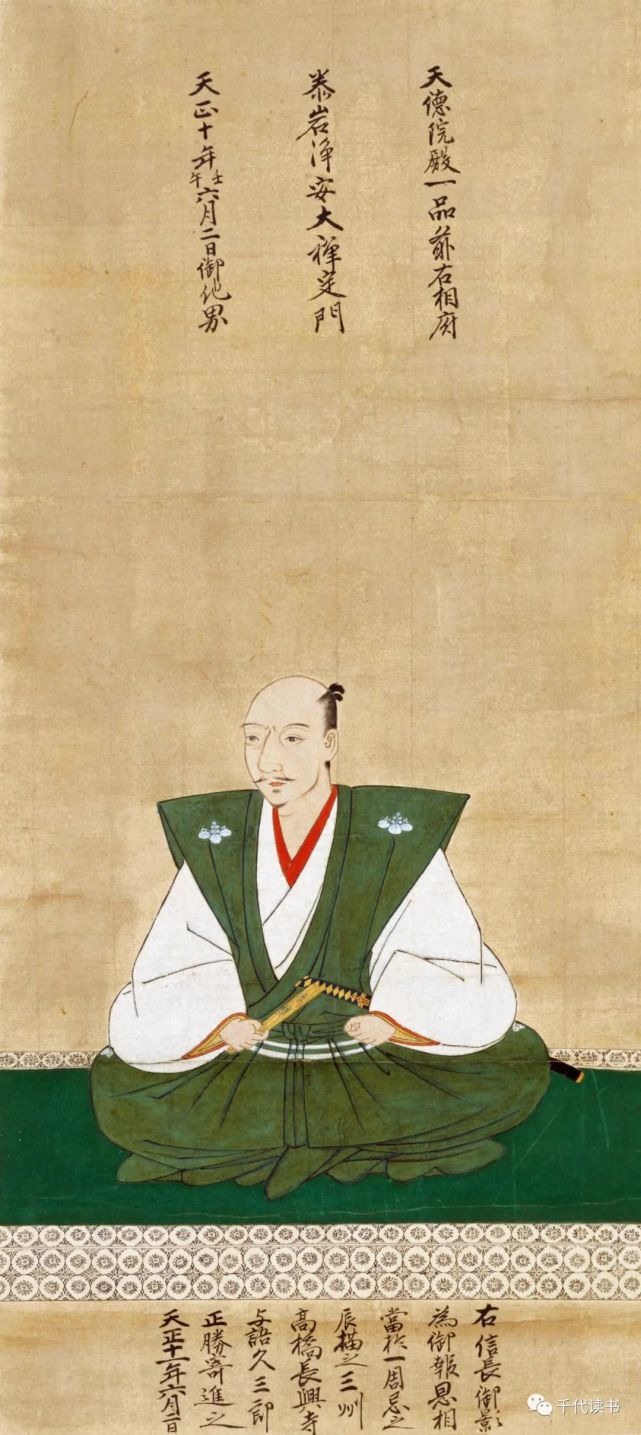 织田信长在天正八年(1580年)的闰三月十六日,命令菅屋长赖,堀秀政,长