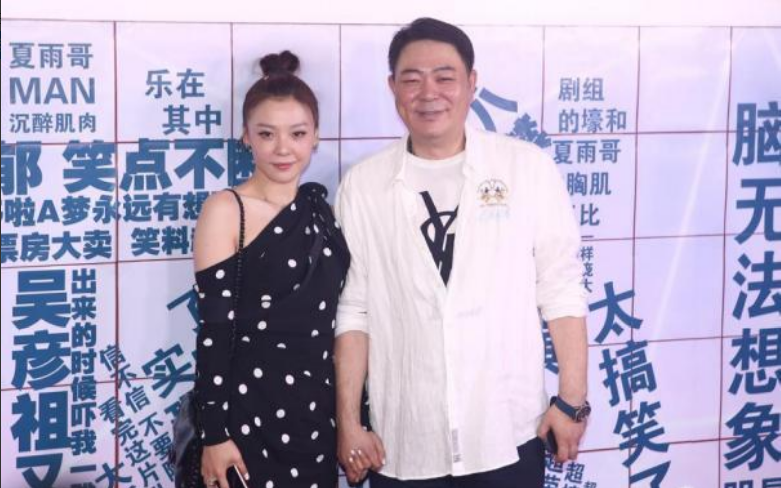 高亚麟对小11岁时玮心动婚后瞒着妻子抵押房产如今还好吗