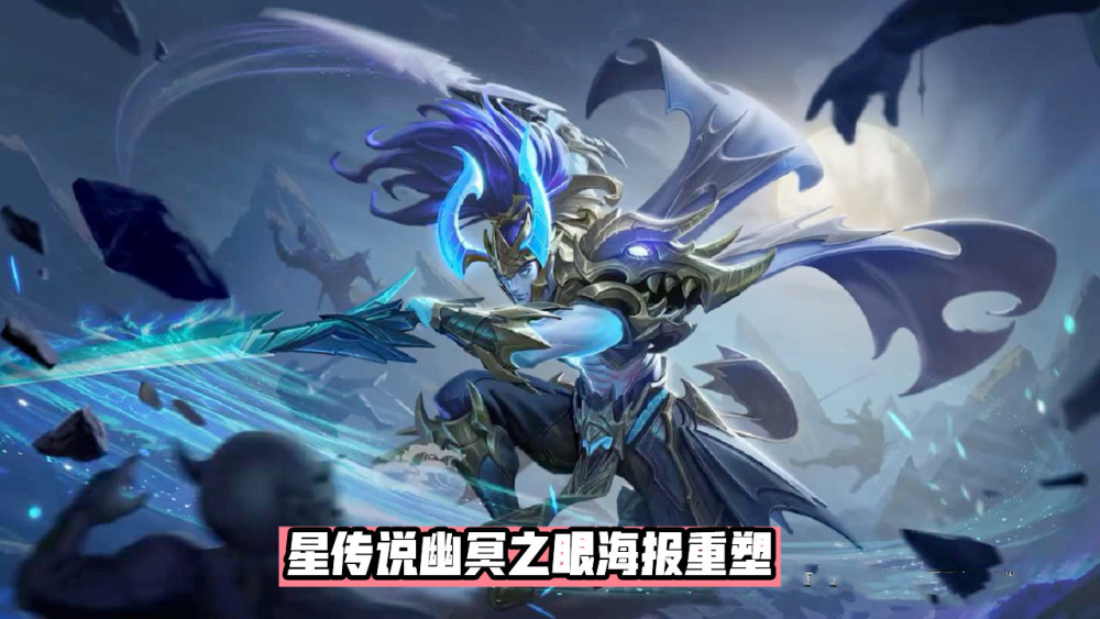 超级兵全皮肤升级宫本双传说重塑恶魔之爪特效巨燃