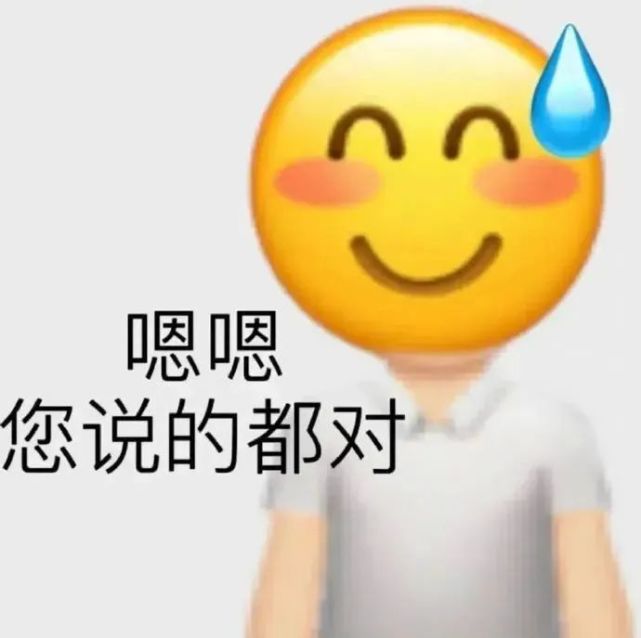 长按保存 点击放大