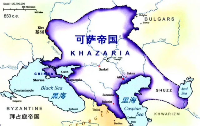 公元11世纪,可萨汗国在基辅罗斯和东罗马帝国的夹击下灭亡.