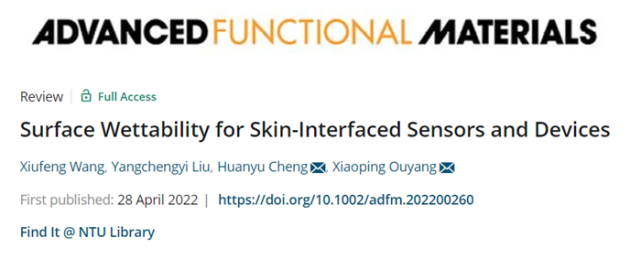湘潭大学欧阳晓平院士,王秀锋教授/psu程寰宇教授afm综述:表面润湿性