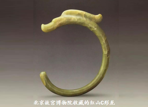 红山玉器c形龙中华第一龙