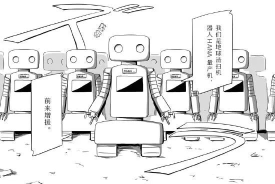 有人说他画的人都长一样于是他画了个克隆人漫画