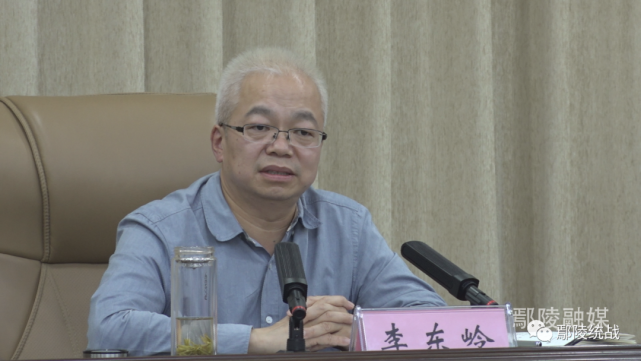 李东岭在县委疫情防控工作专题会议上强调:扛稳政治责任,做好应急准备