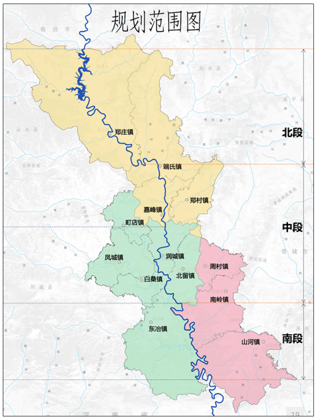 百里沁河经济带规划公示涉及泽州沁水阳城3县13镇