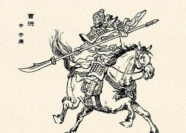 曹洪武艺如何与五子良将中的张郃比谁更厉害