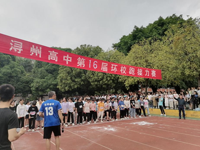 疫情不抑情,青春不躺平——浔州高中疫情防控封闭管理期间校园师生
