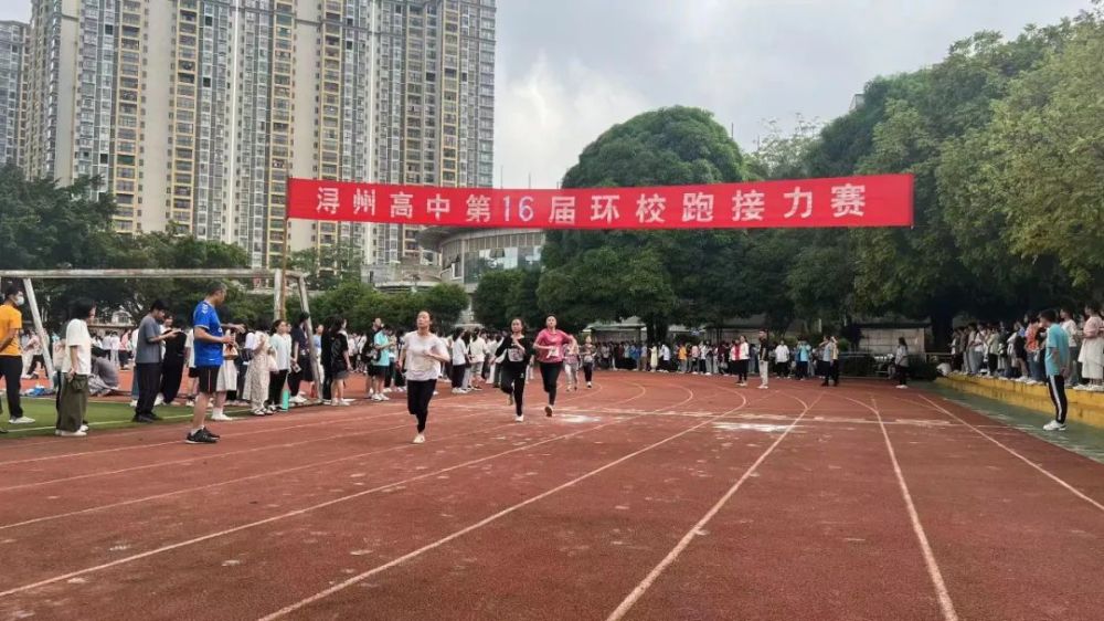 疫情不抑情青春不躺平浔州高中疫情防控封闭管理期间校园师生文体活动