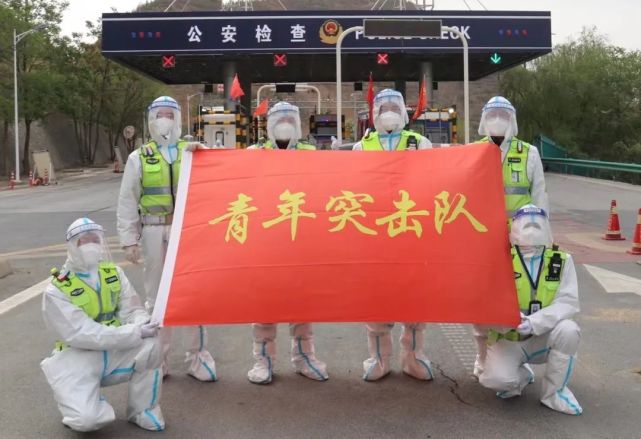 这是一群最可爱的人