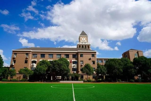 川中南校(小学部)上实东校(小学部)张江高科实验小学(藿香校区)二中心