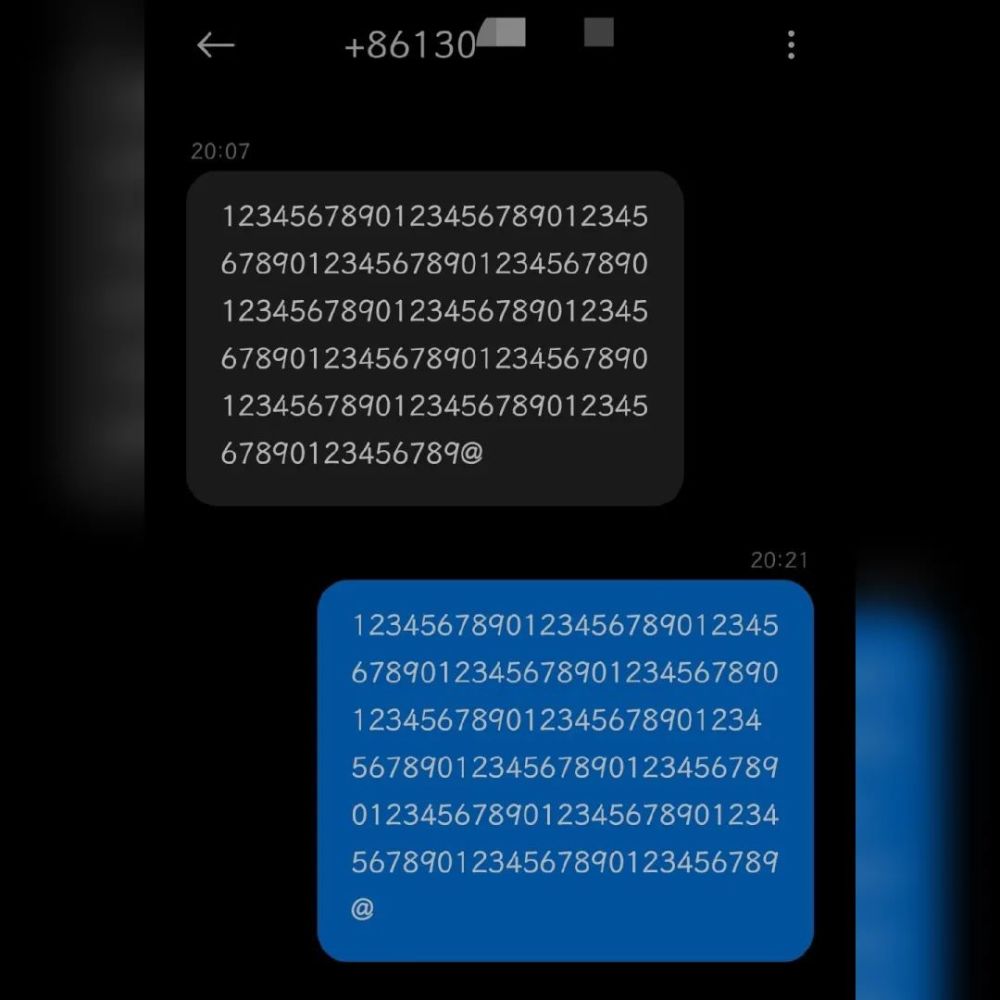 发信方的号码,跟我们手机号几乎没差,只不过咱是「136」开头,对面