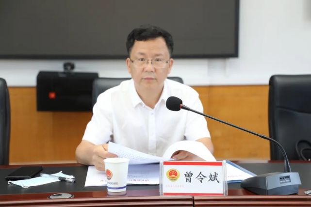 县人大常委会党组副书记,副主任曾令斌曾令斌在肯定该院取得成绩的