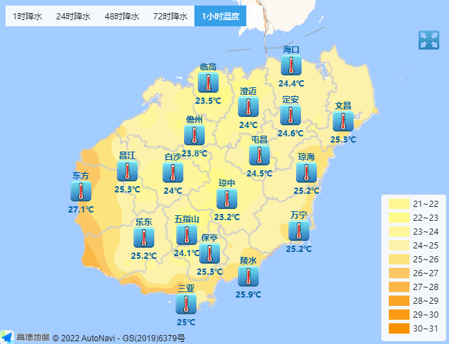 降温降雨强对流天气未来一周海南天气