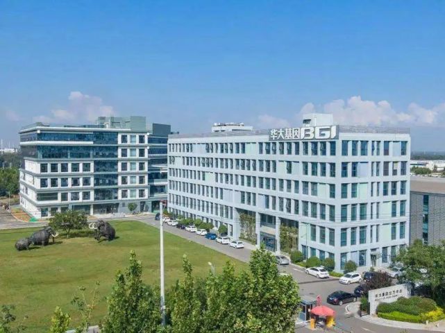 牵头成立国际海洋基因组学联盟,青岛华大组建的