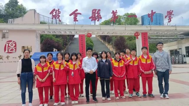 织金县第一中学:开展科技创新教育 提升学生科学素质