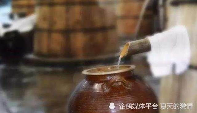 它是用肥肉酿造的乃中国第6种香型白酒味道独特你喝过没