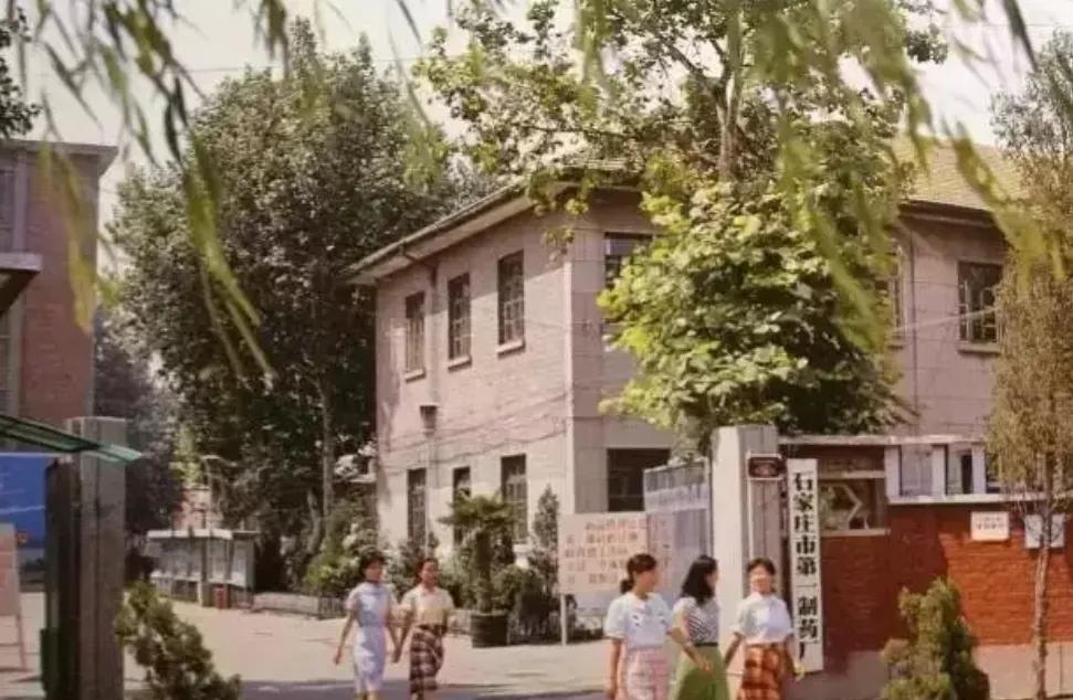石家庄1985年的16张照片
