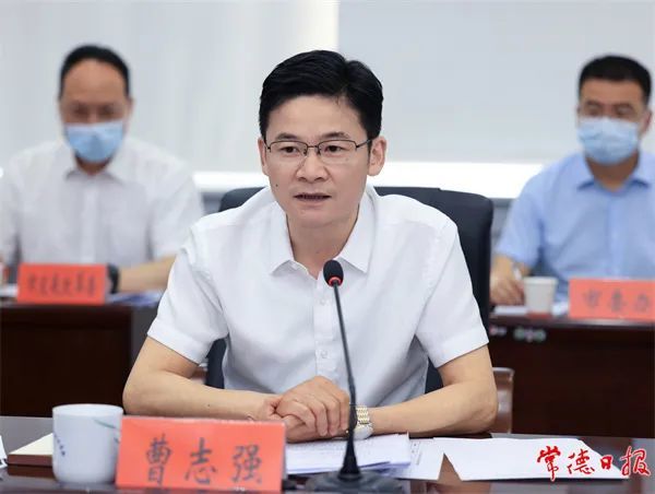 曹志强调研常德发改工作时强调争当先锋勇挑大梁为推动高质量发展贡献