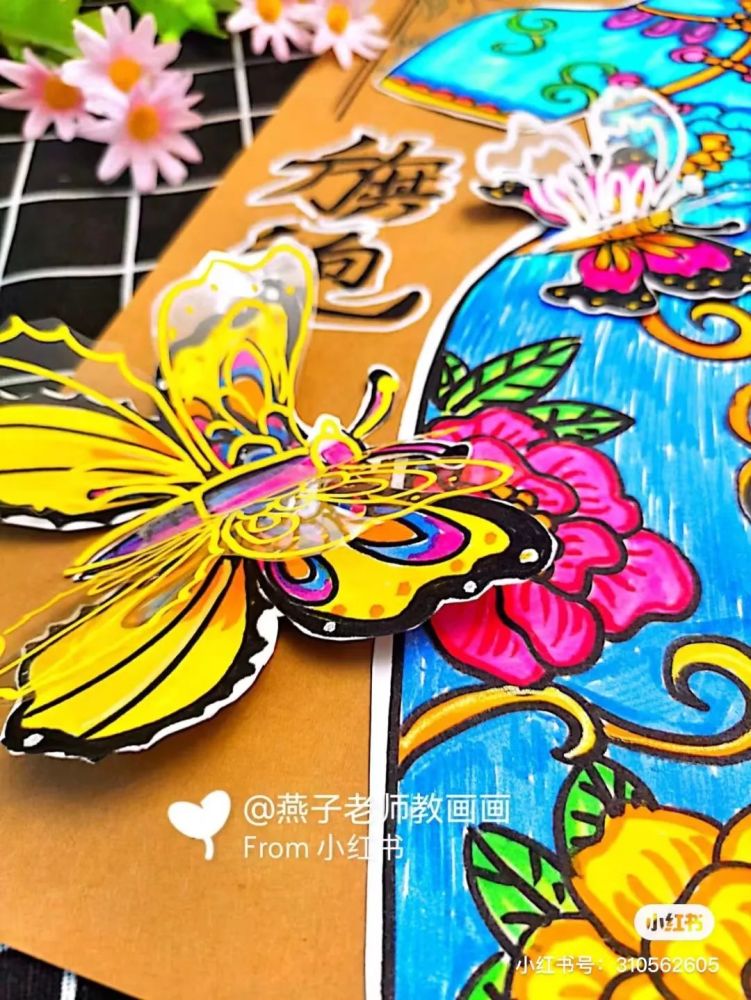 下面是一系列的花作适合三八女神节,母亲节创意手绘花篮▼准备材料:一