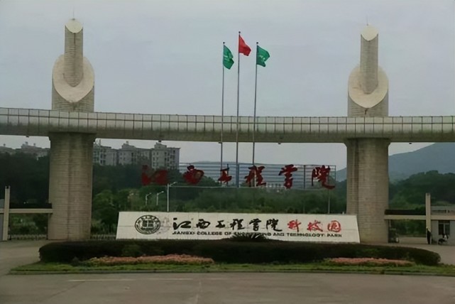 傻傻分不清楚,江西这些大学其实是民办高校,各有特色