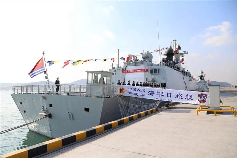 054a日照舰驱逐舰第十支队的发展历程只是中国海军的一个缩影!