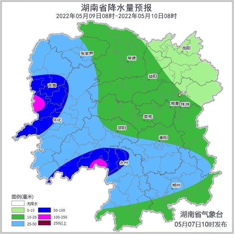 强降雨强对流天气过程来了湖南12日开始气温明显下降