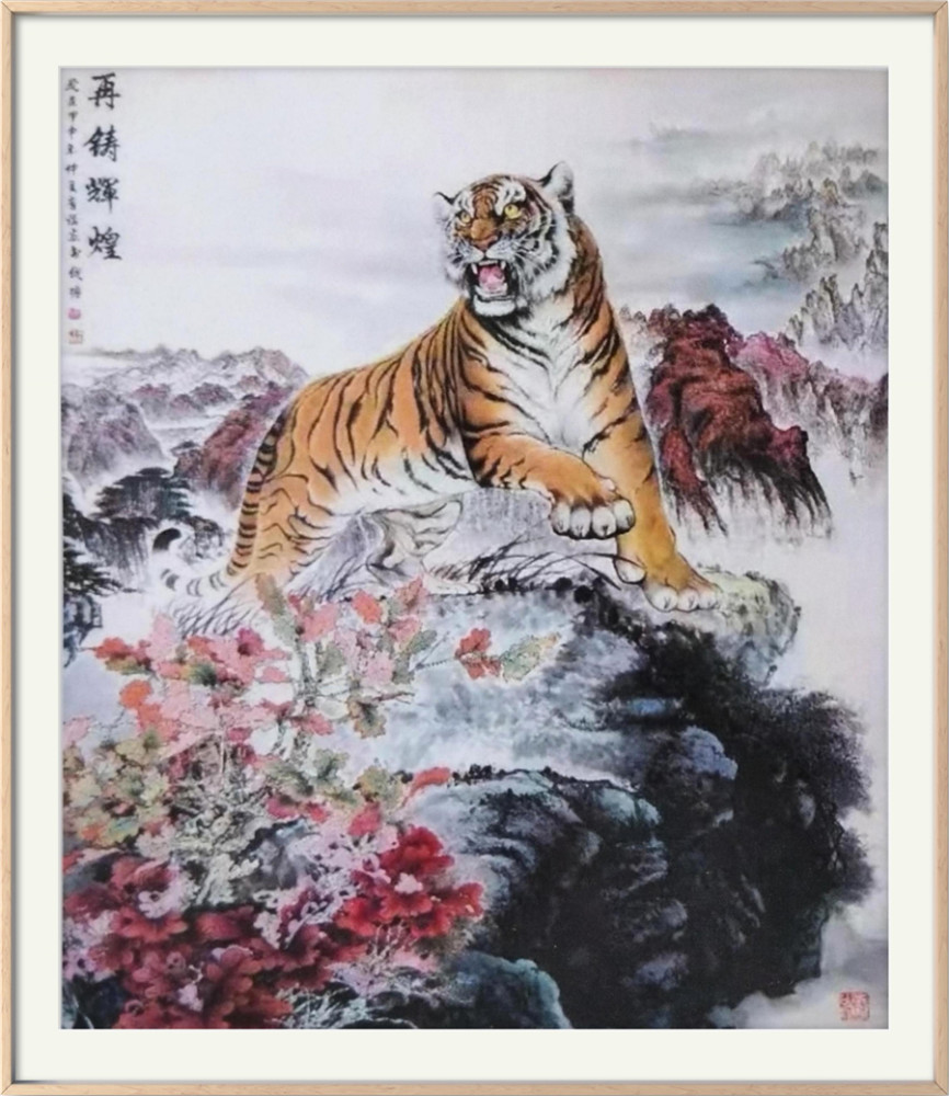党旗下的艺术名家陈有福向二十大胜利召开献礼