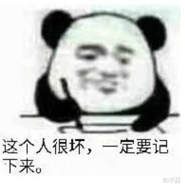 绵阳人人手一只大熊猫是藏不住了!(图5)