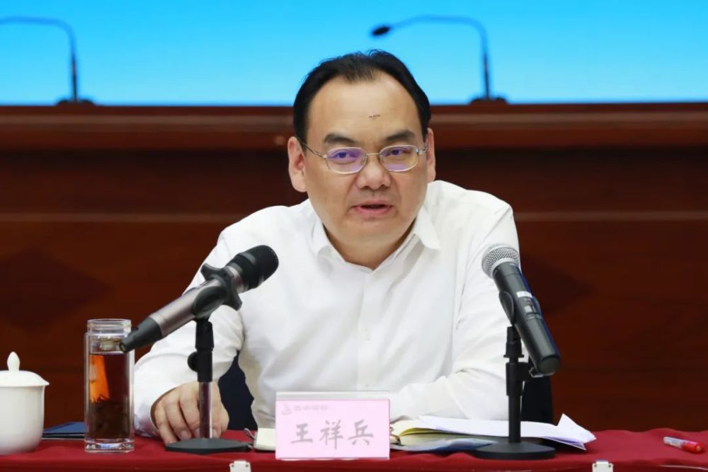 巴中市委常委政法委书记王祥兵到市检察院调研指导工作