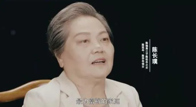 组织部部长叶尚志写信给陈独秀三子陈松年的子女陈长璞,陈长琦联系