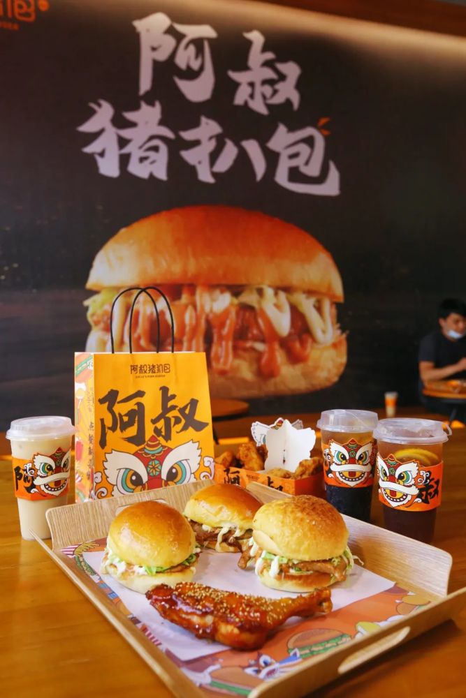 店内的人气king「酱爆猪扒包」,进店必点款,怎么吃都不会腻,强推!