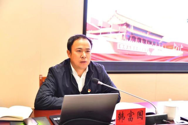【大竞赛大讨论】富民县举办乡村振兴专题讲座