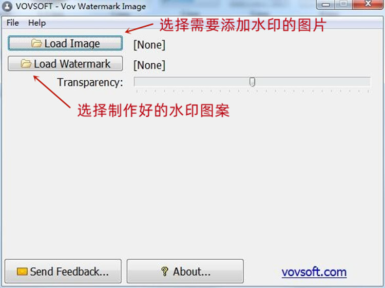 接着点击"load watermark"按钮,选择制作好的水印图案,软件就会自动