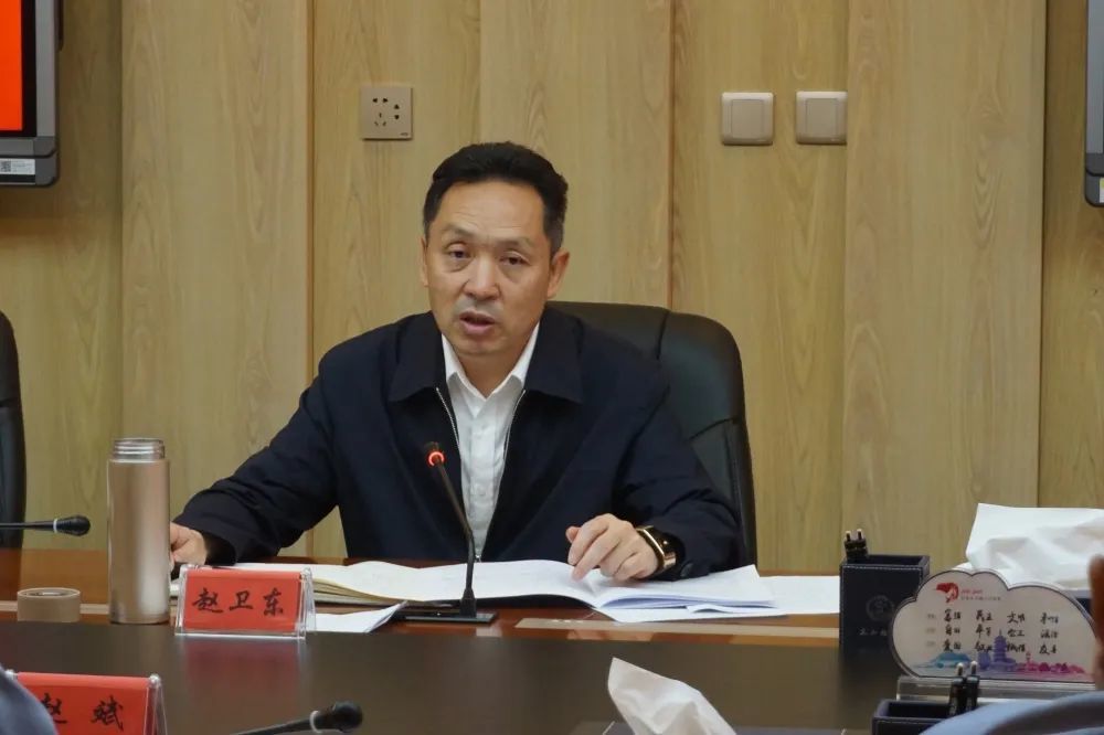 文山州委政法委書記趙衛東一行到文山州檢察院調研指導工作(圖9)