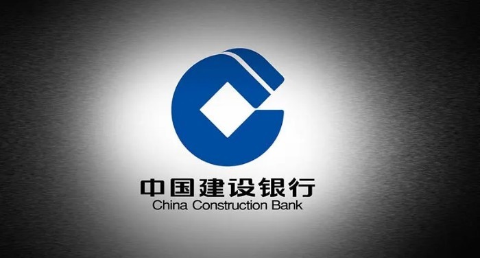 中国建设银行品牌ci设计