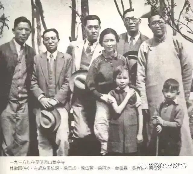 梁从诫说梁启超和梁思成都是失败者官场上不讲颜面的他为何值得被尊重