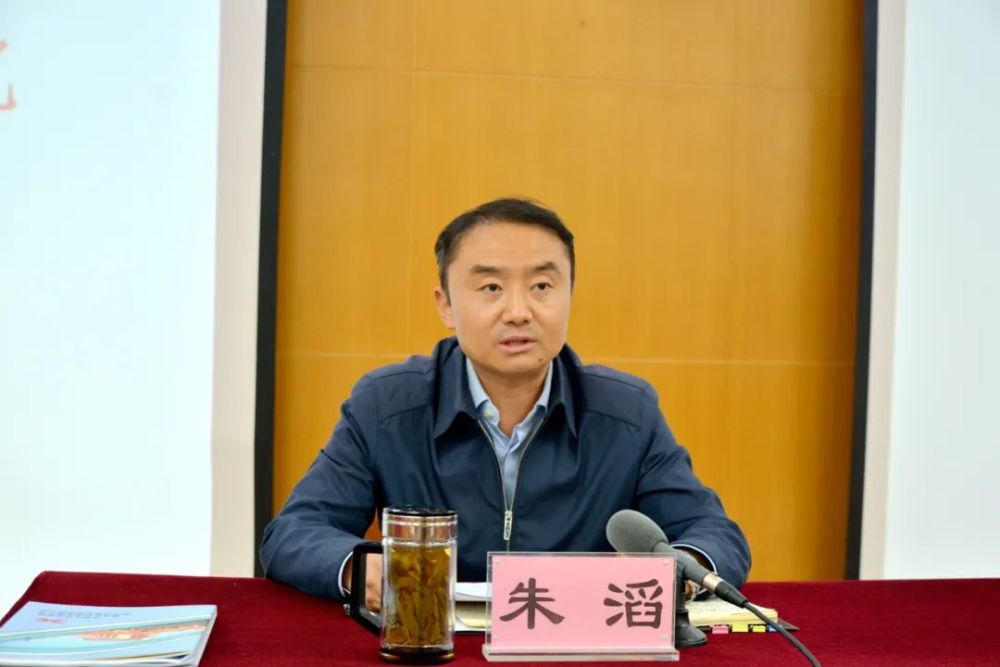中共西山区委书记,区政府区长朱滔出席会议并作动员讲话,区委常委,区