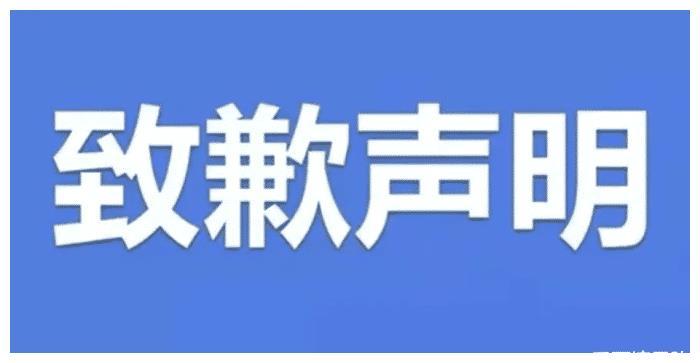 7岁男孩脑出血母亲大病筹66万后被举报他们家开的沃尔沃