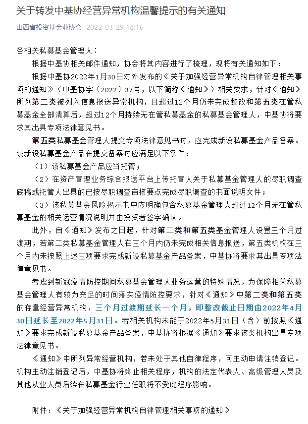 天富娱乐-天富登陆-北京望京凯悦酒店-首页