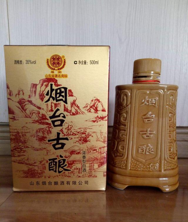 烟台古酿酒是好酒,款款都好喝,但每个城市的当地人只认自家的白酒,这