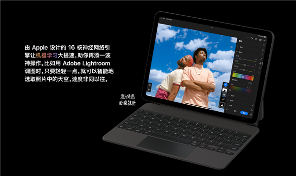 Apple iPad Air5 本体 M1芯片 同为M1芯片，iPad Air5和iPad Pro有什么