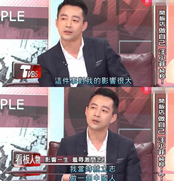 回顾汪小菲的历届前任个个有钱个个比大s适合结婚