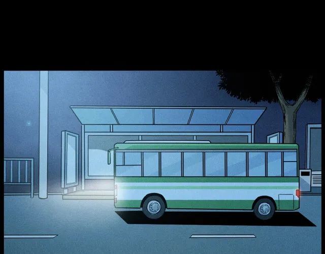 【午夜】末班车
