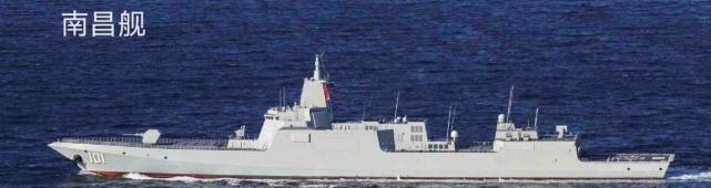 美专家:8年后,中国海军将有16艘导弹巡洋舰,而美国一艘都没有