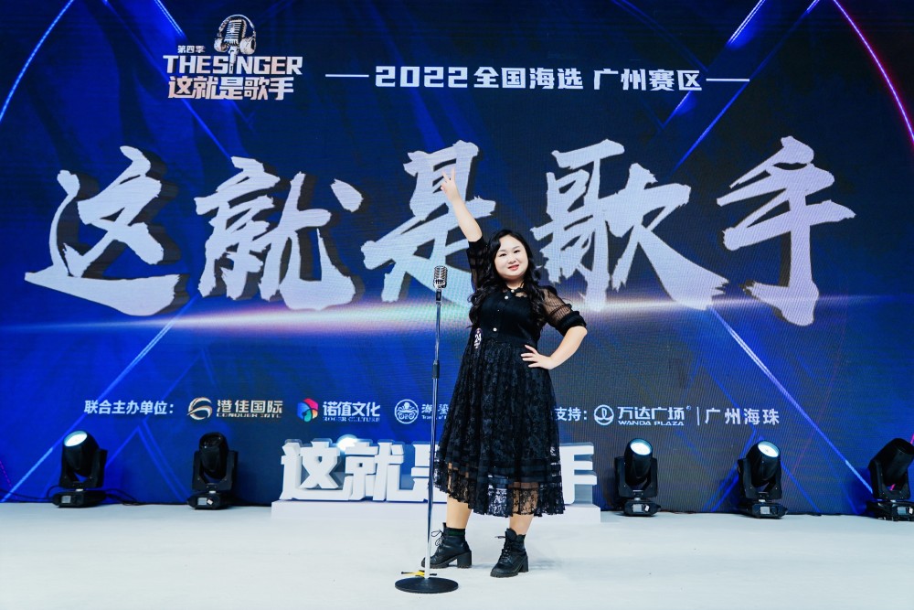 专访这就是歌手广州最佳人气歌手翁娜娜希望能够更多得提升自己