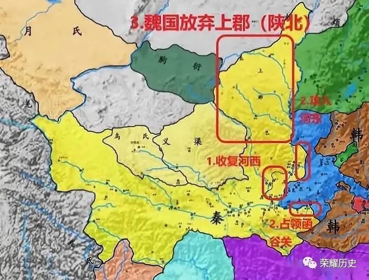楚四国进攻秦国,虽然修鱼一战樗里子歼灭数万联军,但是也让秦惠文王