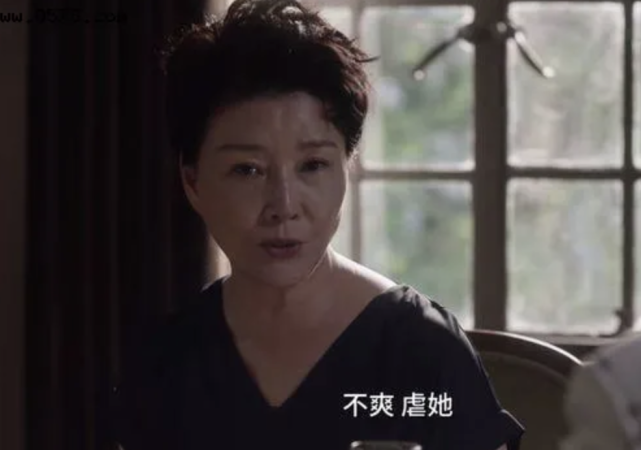 她在《小舍得》中饰演宋佳的妈妈,人送绰号"长公主,虽然离了婚但是她