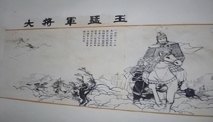 蓝玉为大明立下过赫赫战功却用谋反罪抓他蓝玉案有多诡异