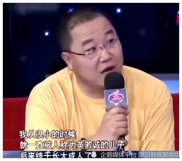 当年对巴图不管不顾今被宋丹丹拒绝见孙子英达完全是自作自受